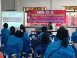 กิจกรรมที่ 8 กฎหมายและสิทธิประโยชน์ของผู้สูงอายุ