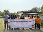 โครงการรณรงค์ป้องกันโรคพิษสุนัขบ้า ประจำปีงบประมาณ พ.ศ. 2568