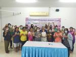 โครงการอบรมวิชาชีพสำหรับประชาชนและเยาวชน ประจำปีงบ 2566