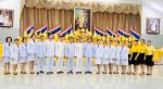 โครงการวันชาติ และวันพ่อแห่งชาติ ประจำปี 2567