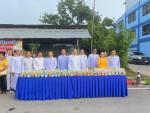 โครงการเนื่องในวันคล้ายวันสวรรคต พระบาทสมเด็จพระบรมชนกาธิเบศ