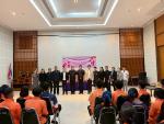 โครงการรณรงค์ท้องถิ่นรวมใจต้านภัยเอดส์ ประจำปีงบประมาณ 2569